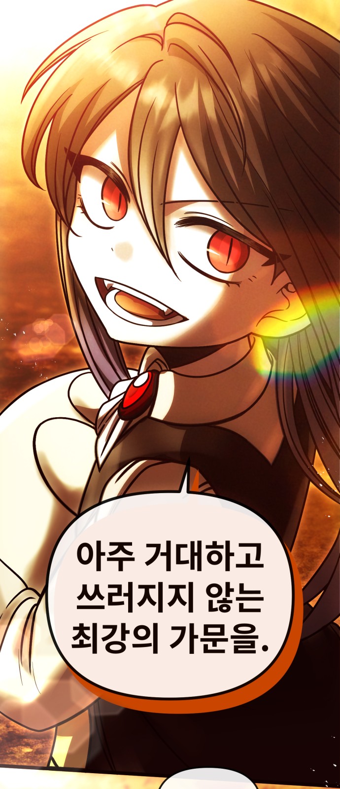 89 페이지