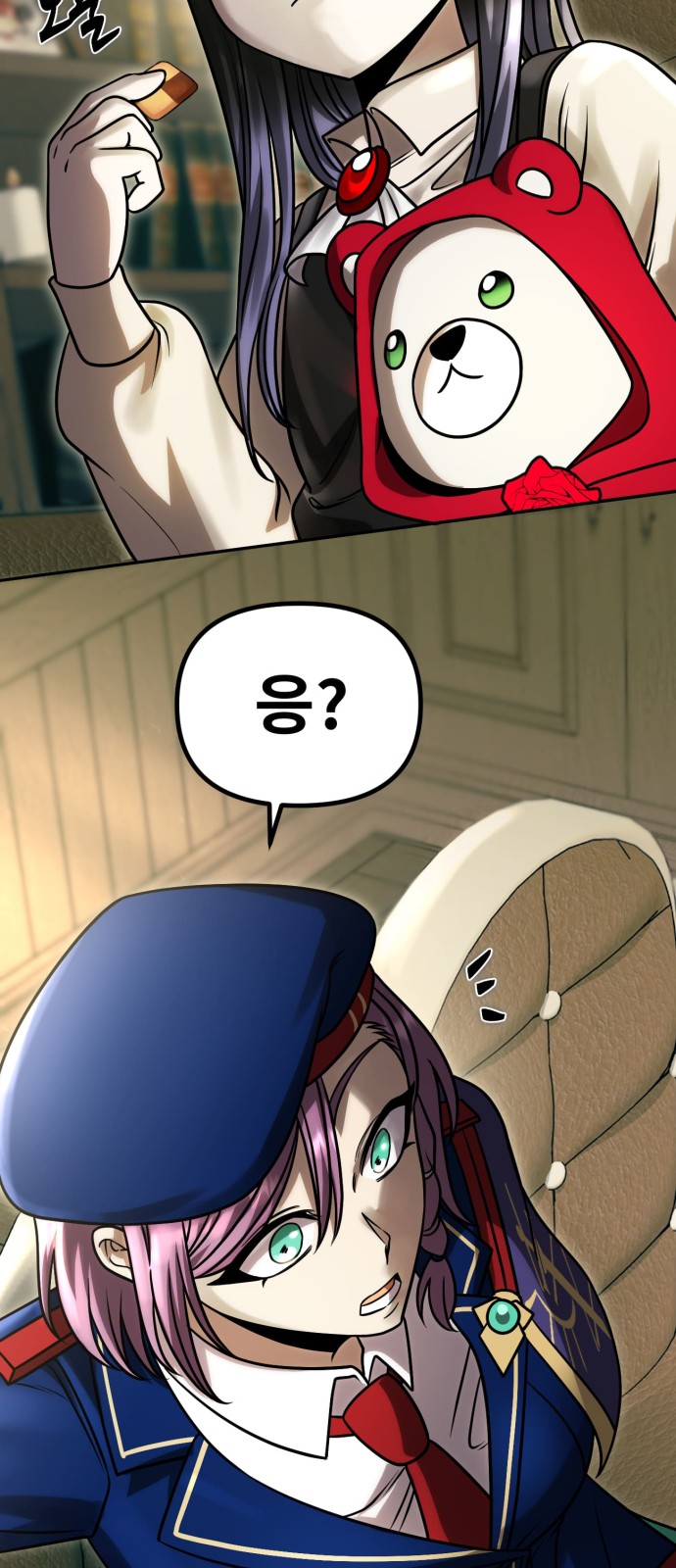 60 페이지