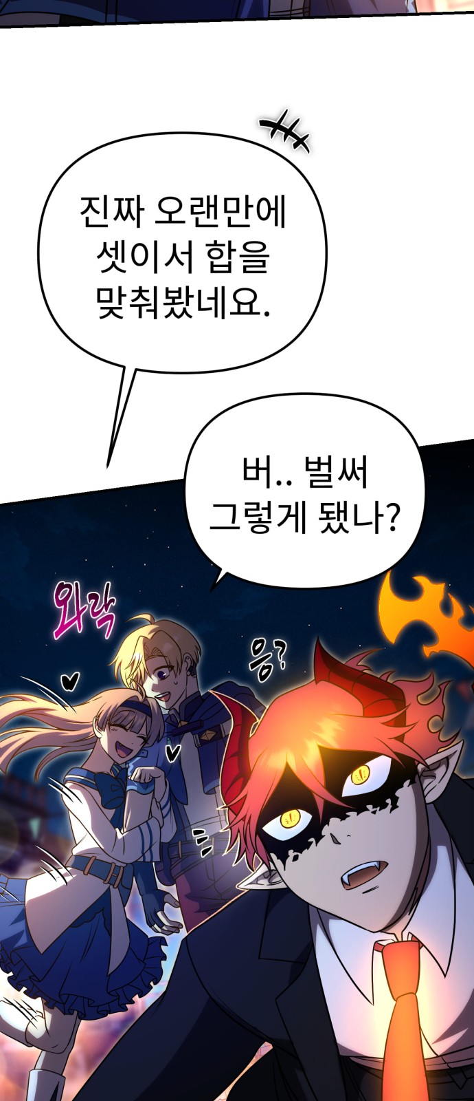 45 페이지