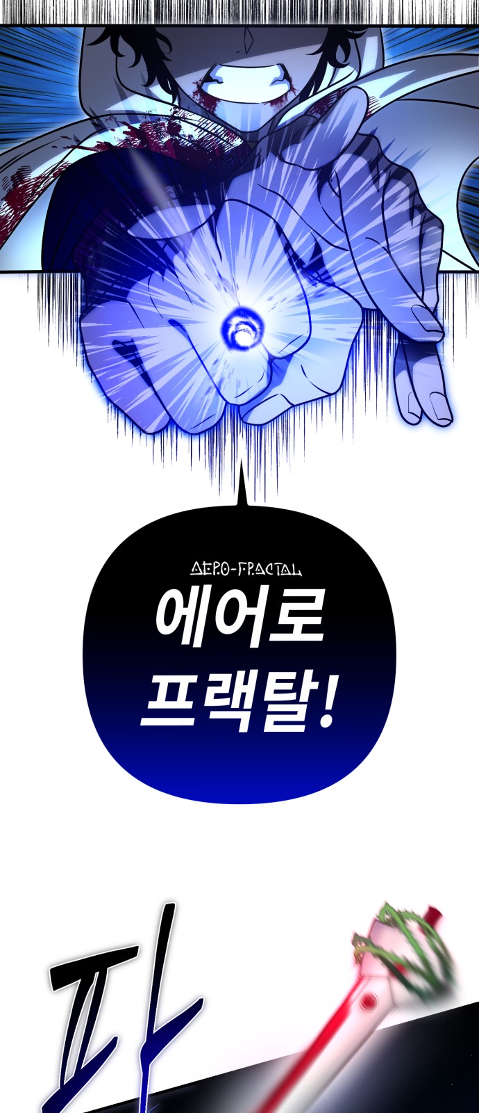 46 페이지