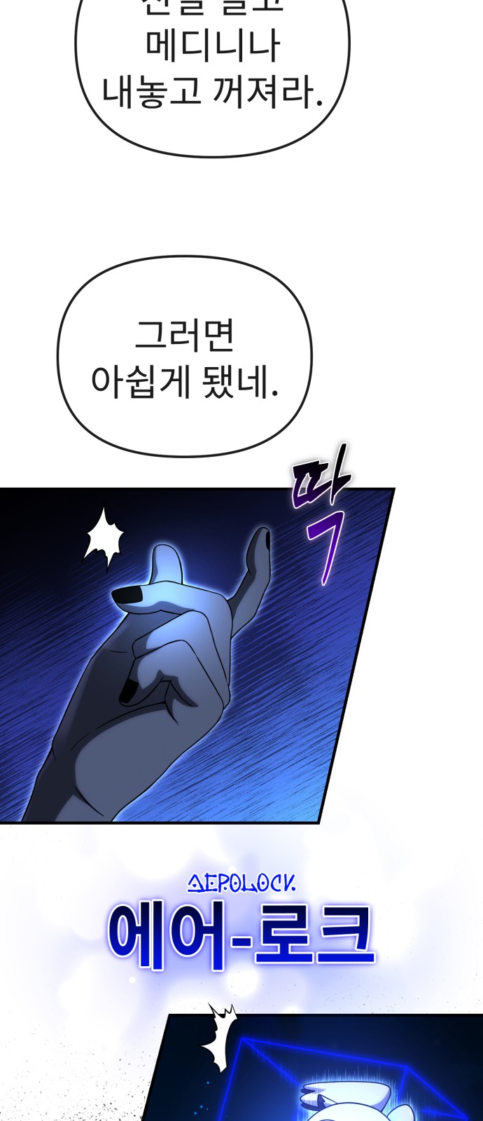 5 페이지