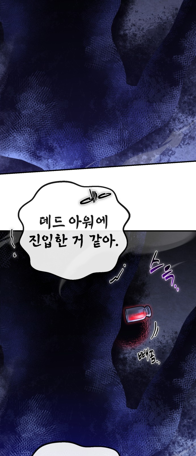 57 페이지