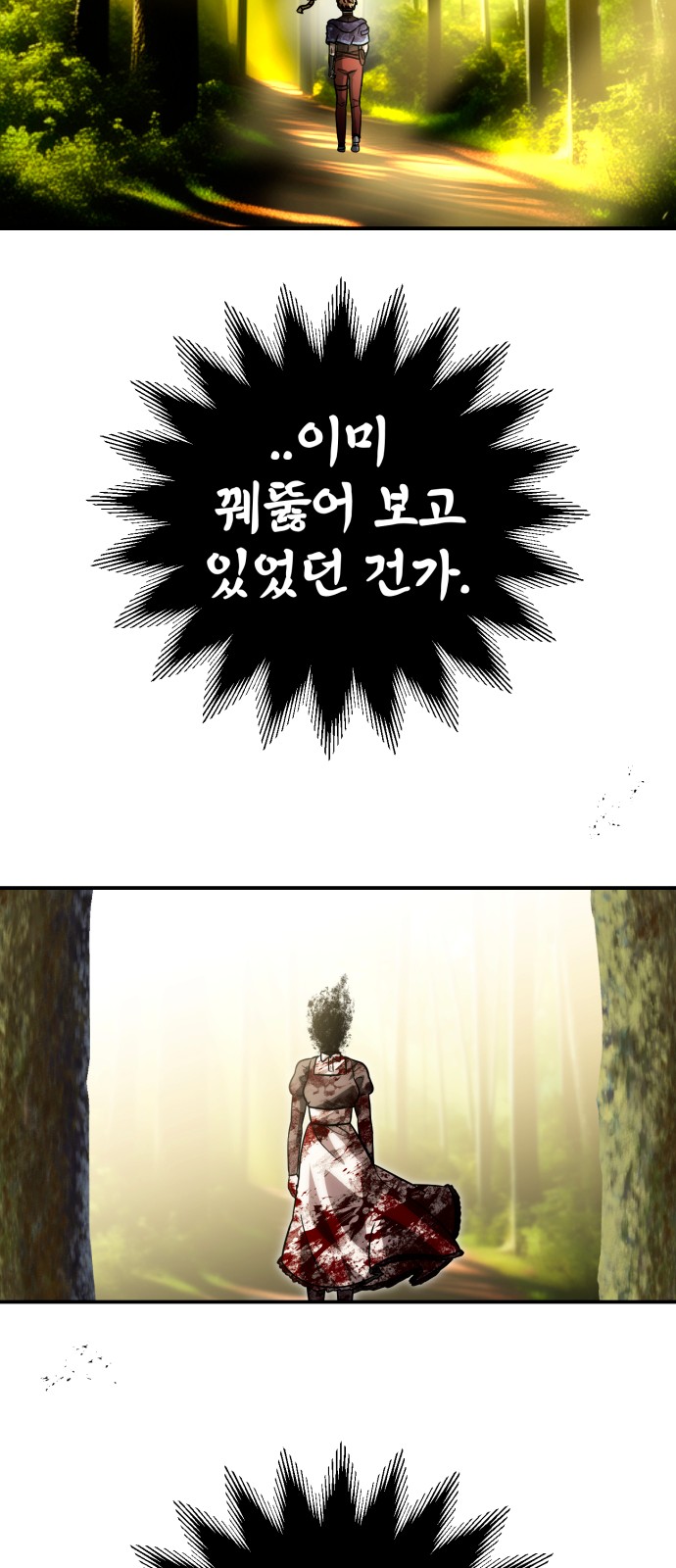 100 페이지