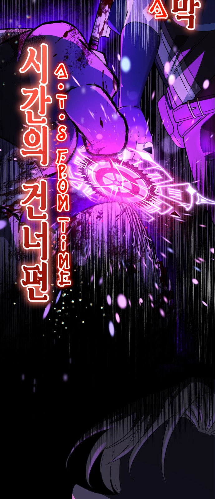 25 페이지