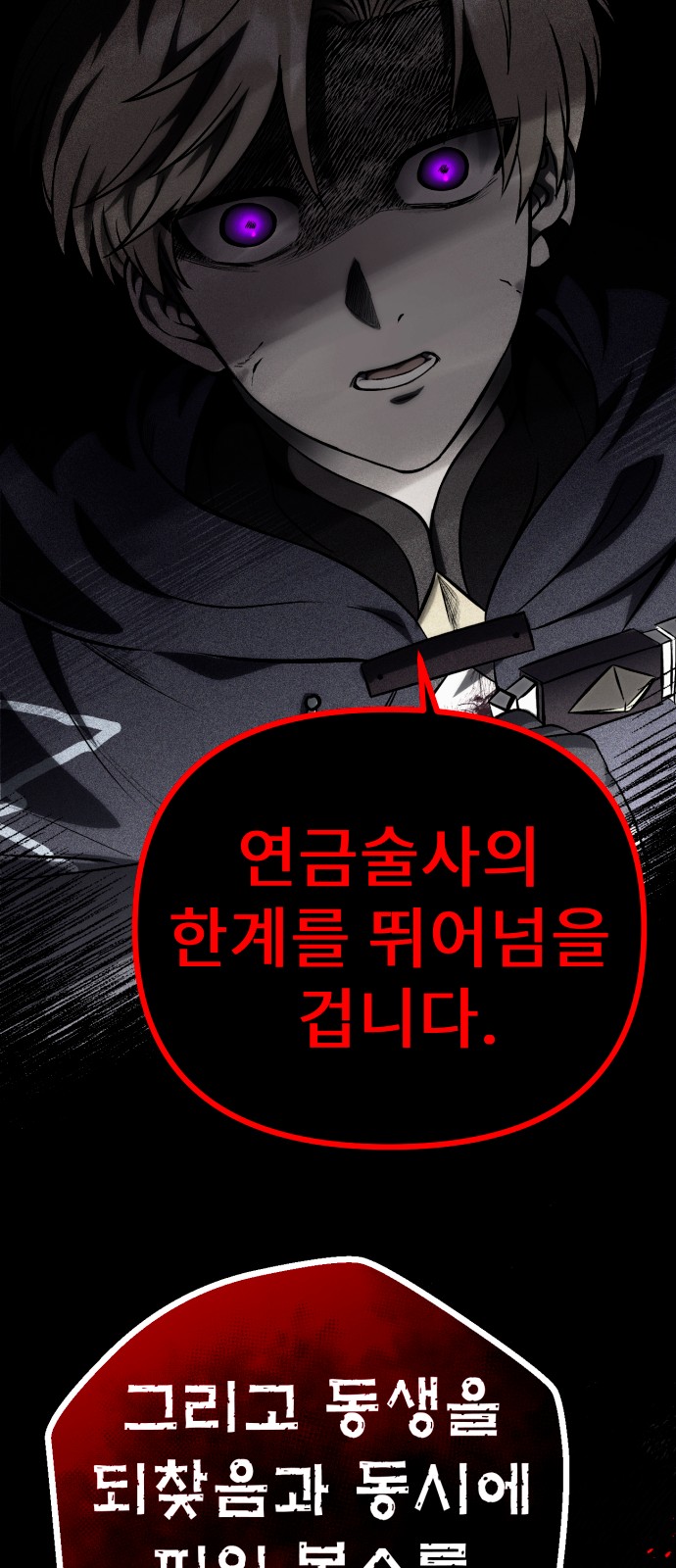 75 페이지