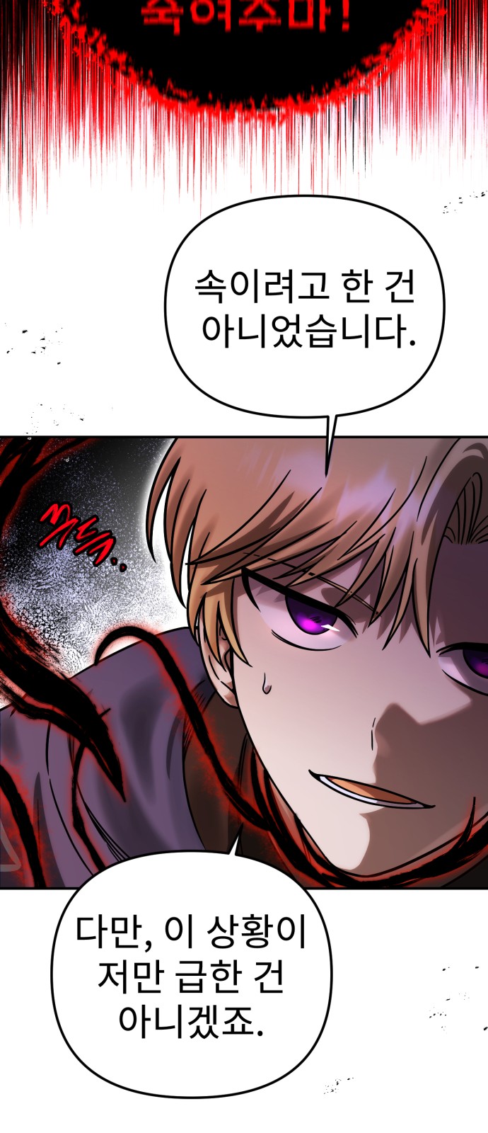 95 페이지