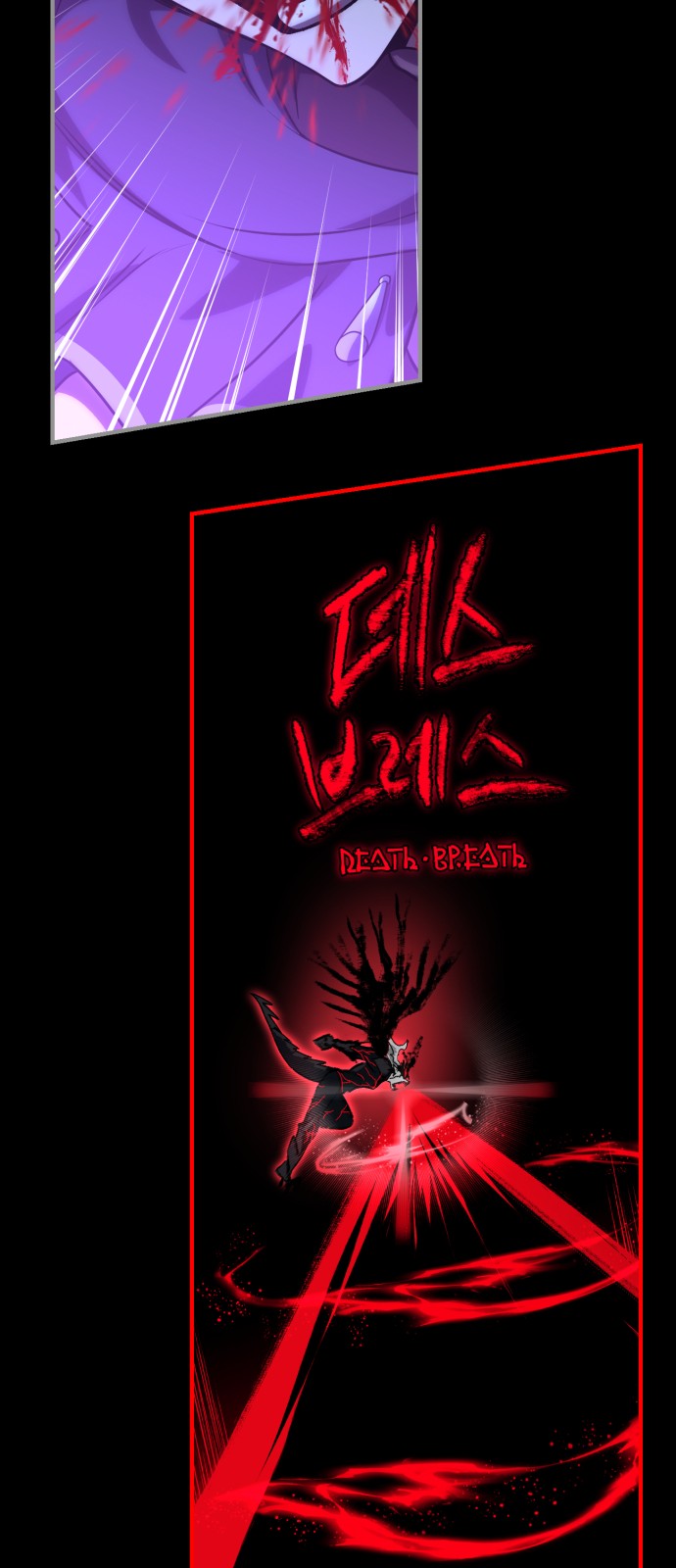 58 페이지