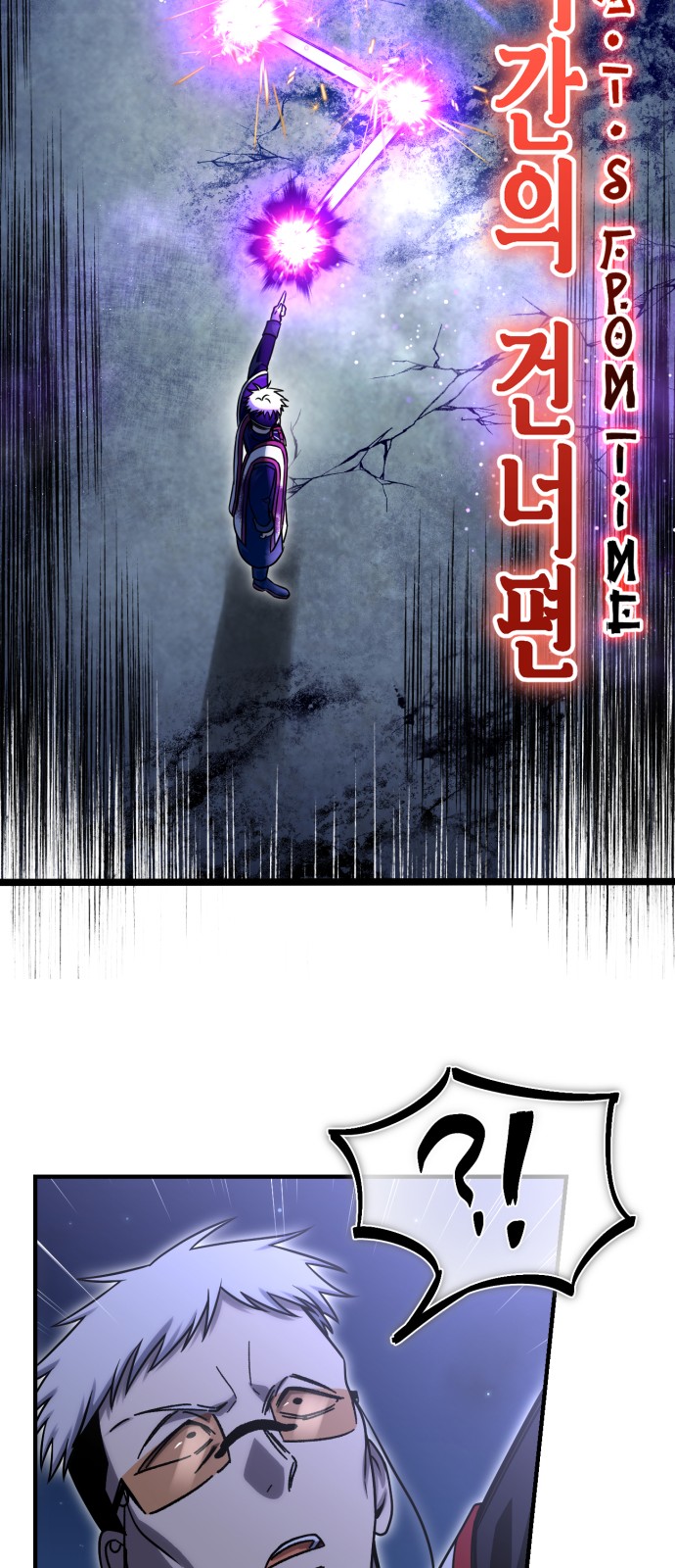 26 페이지