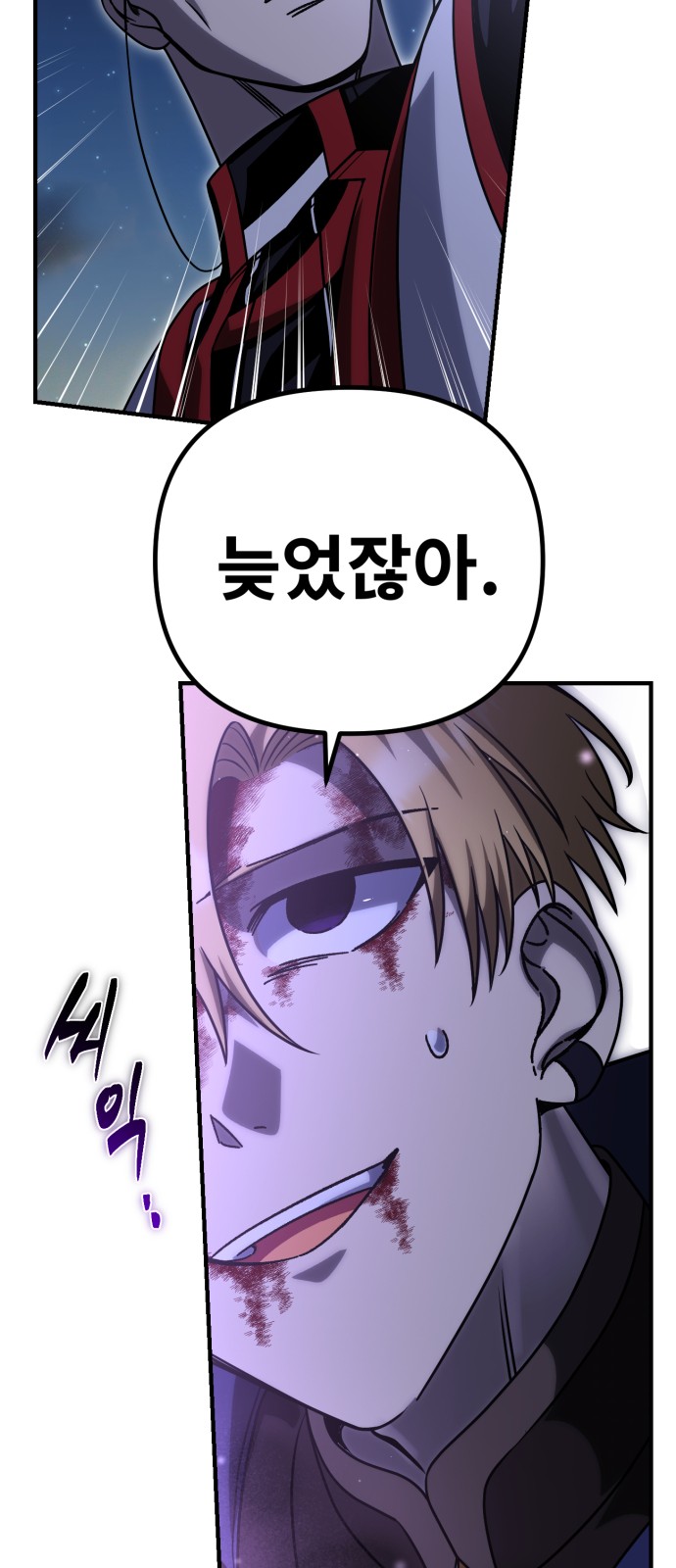 27 페이지