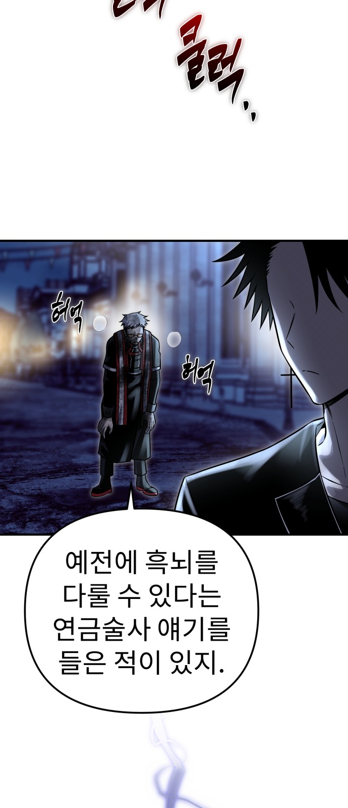 21 페이지