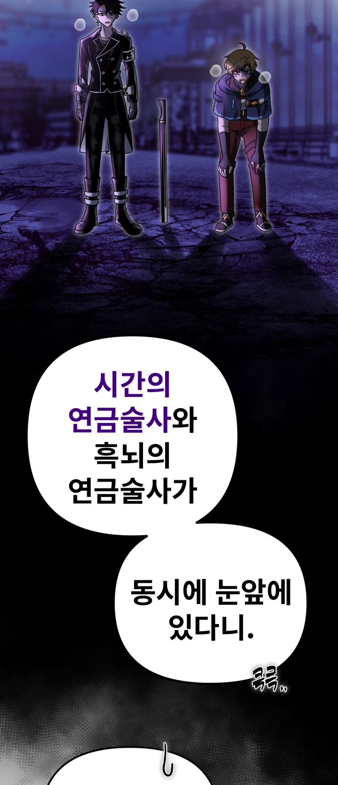 27 페이지