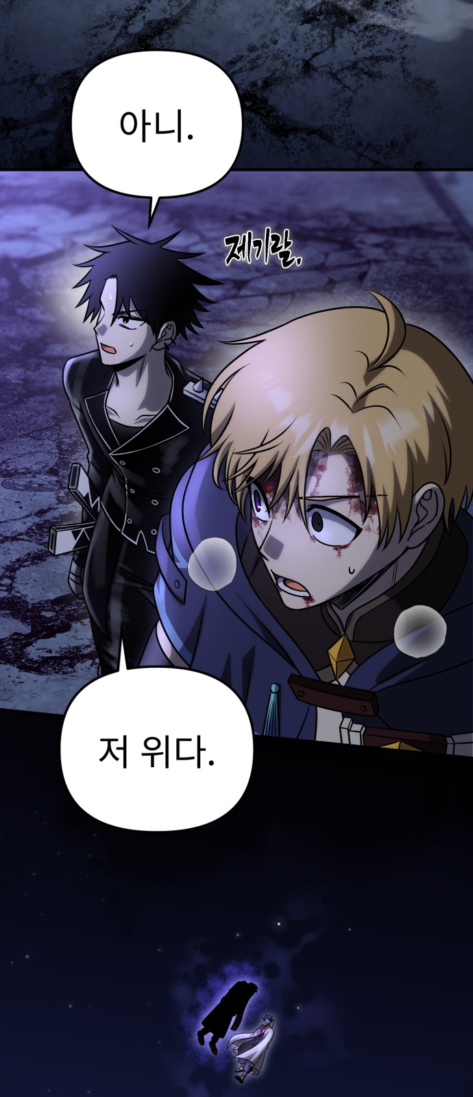 4 페이지