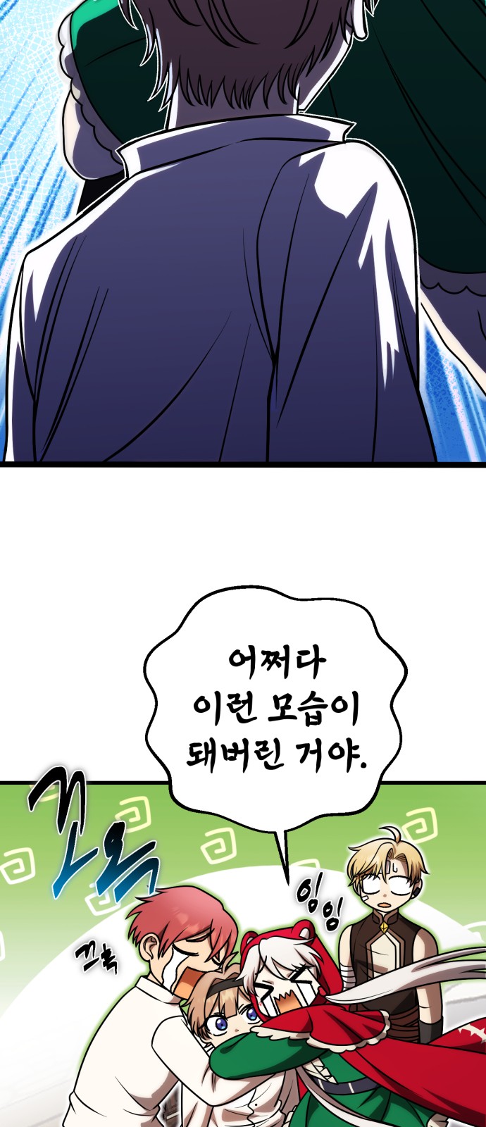 17 페이지