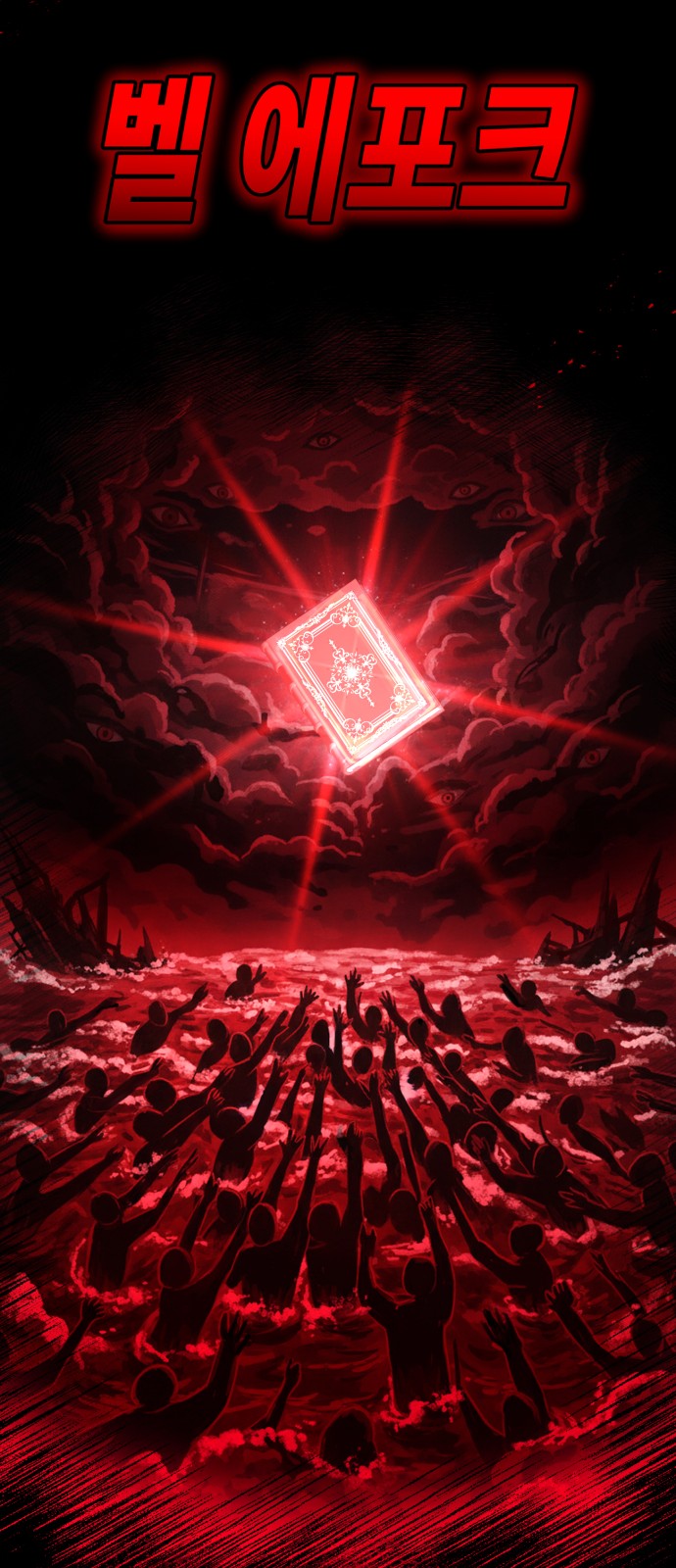11 페이지