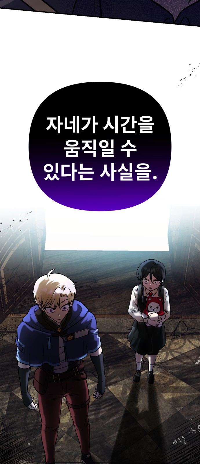 30 페이지