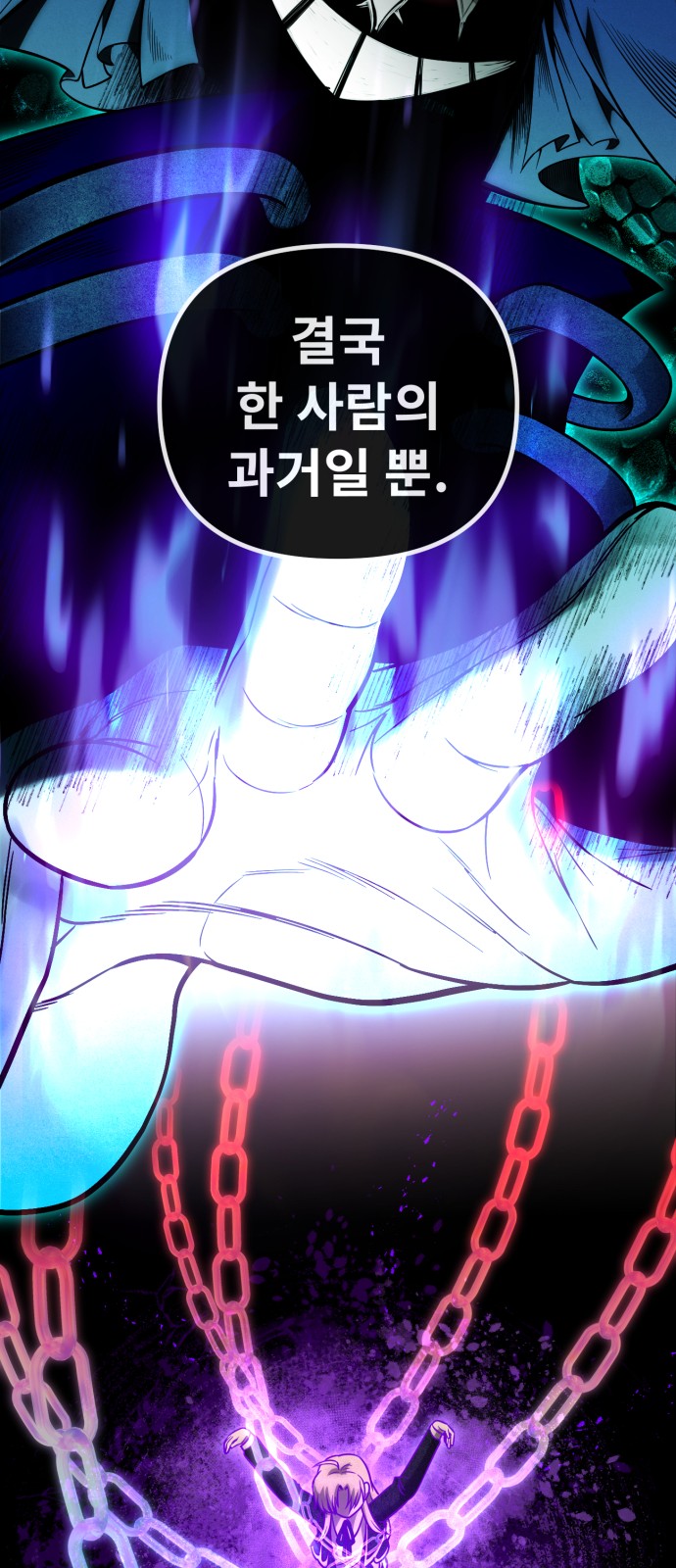 48 페이지