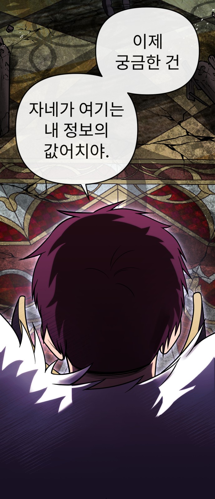 50 페이지