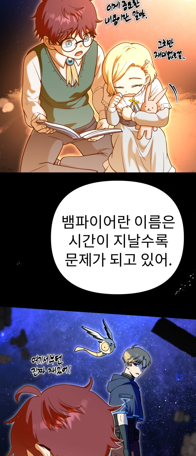50 페이지