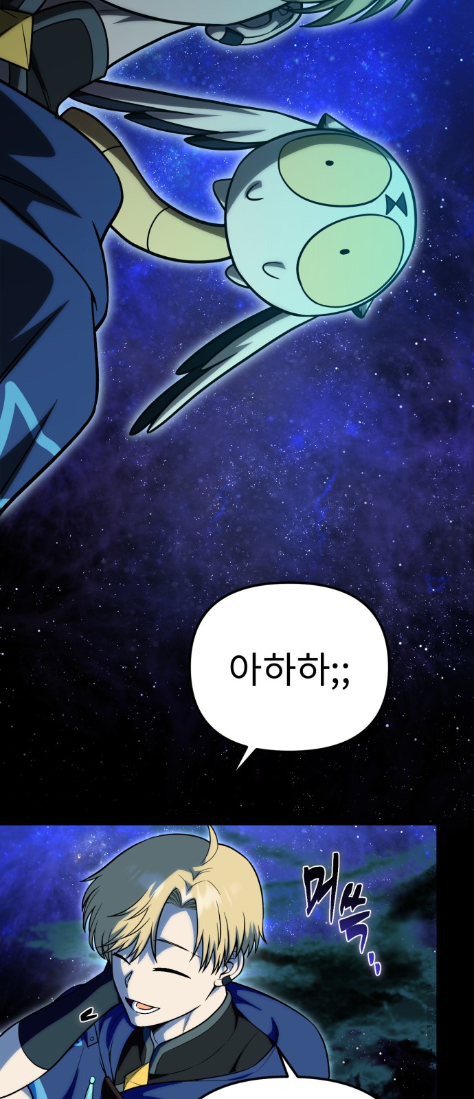 19 페이지