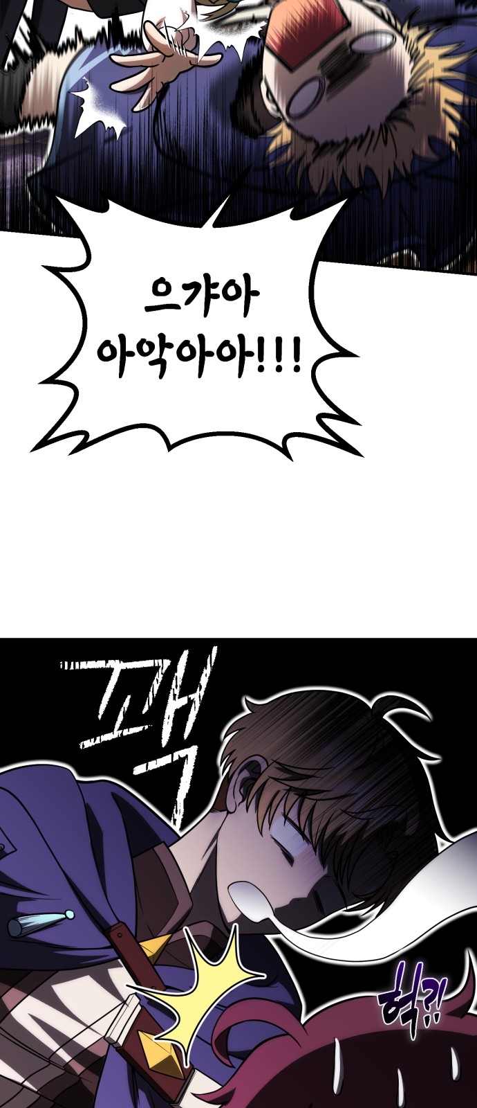 15 페이지