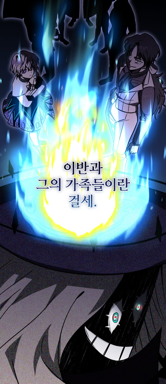 40 페이지