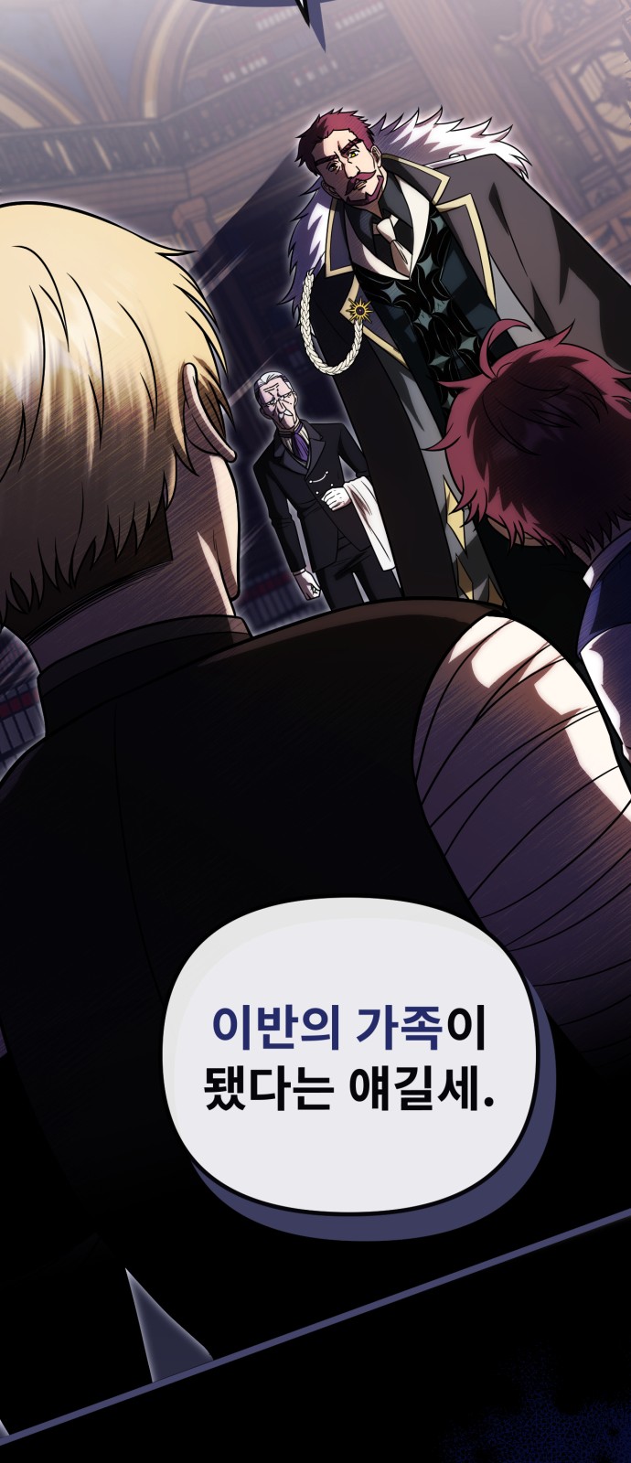63 페이지