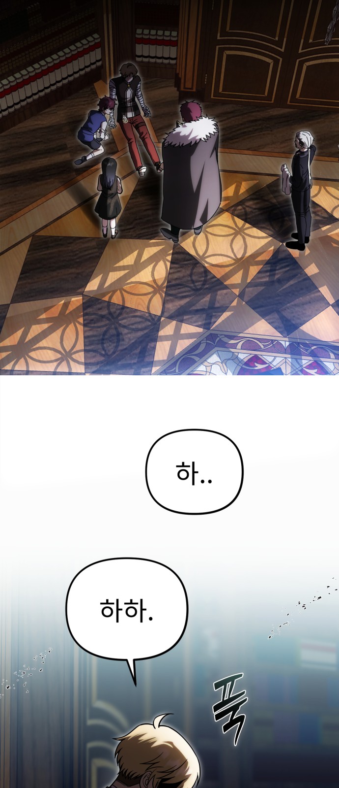 2 페이지