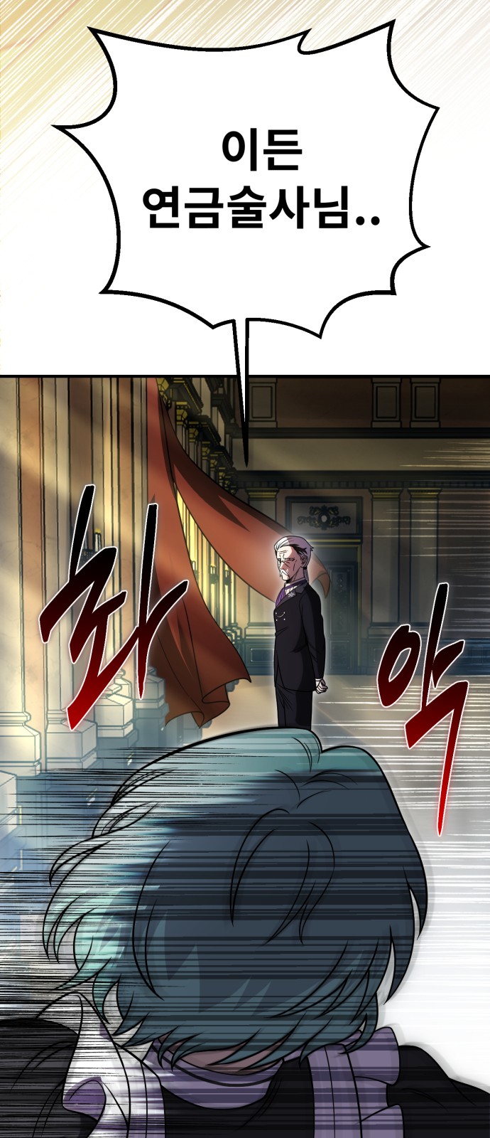 60 페이지
