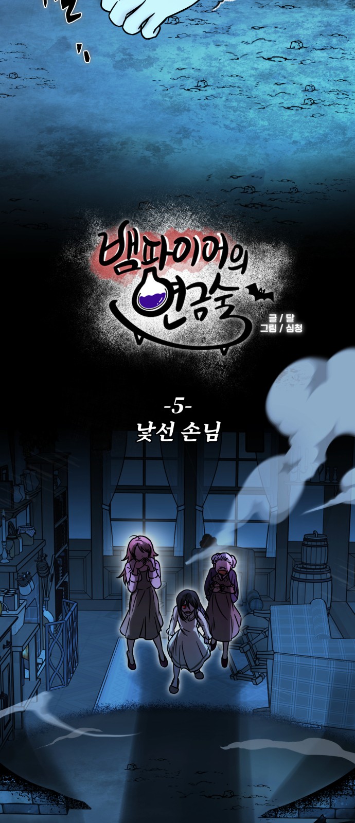 37 페이지