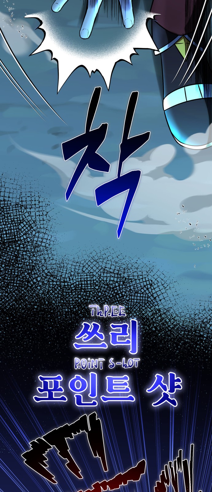 46 페이지