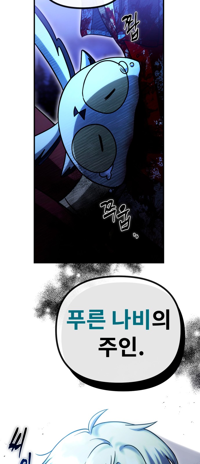 20 페이지