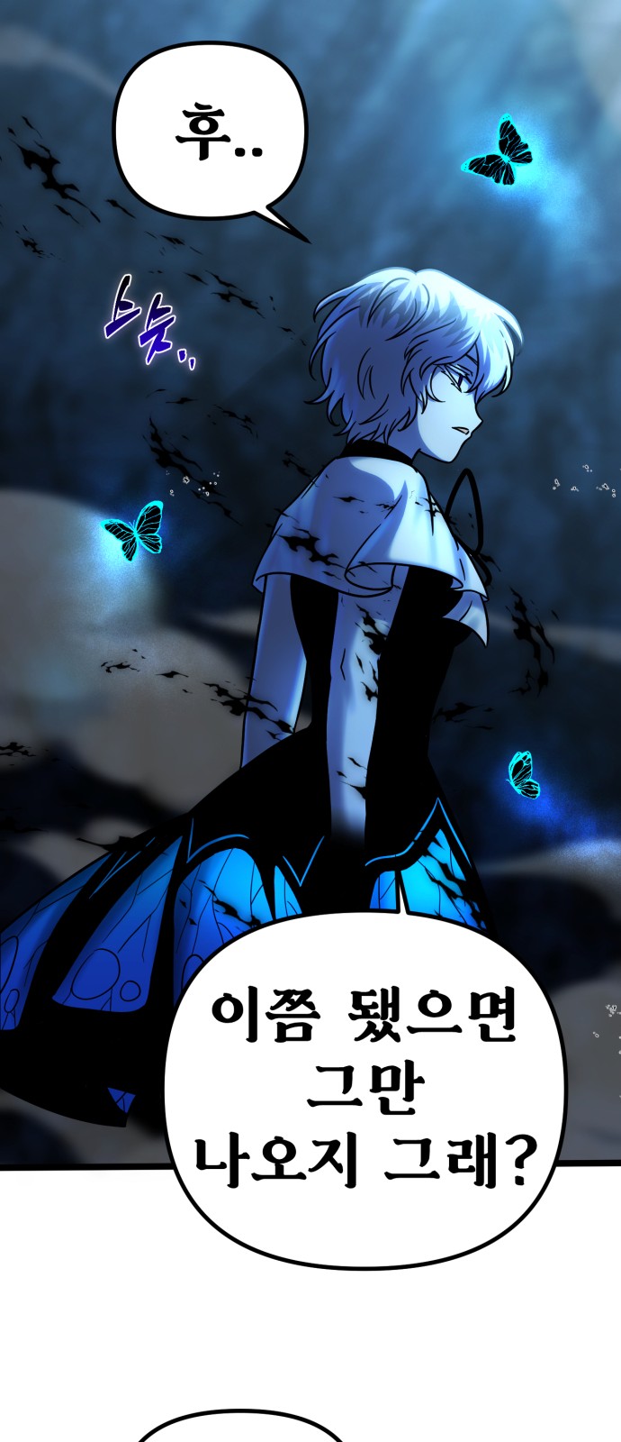 36 페이지