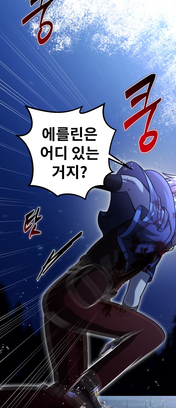 50 페이지