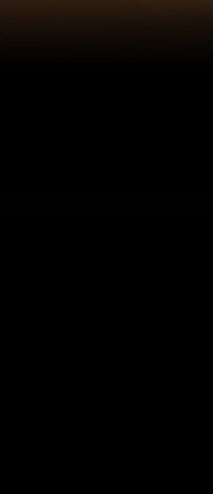 88 페이지