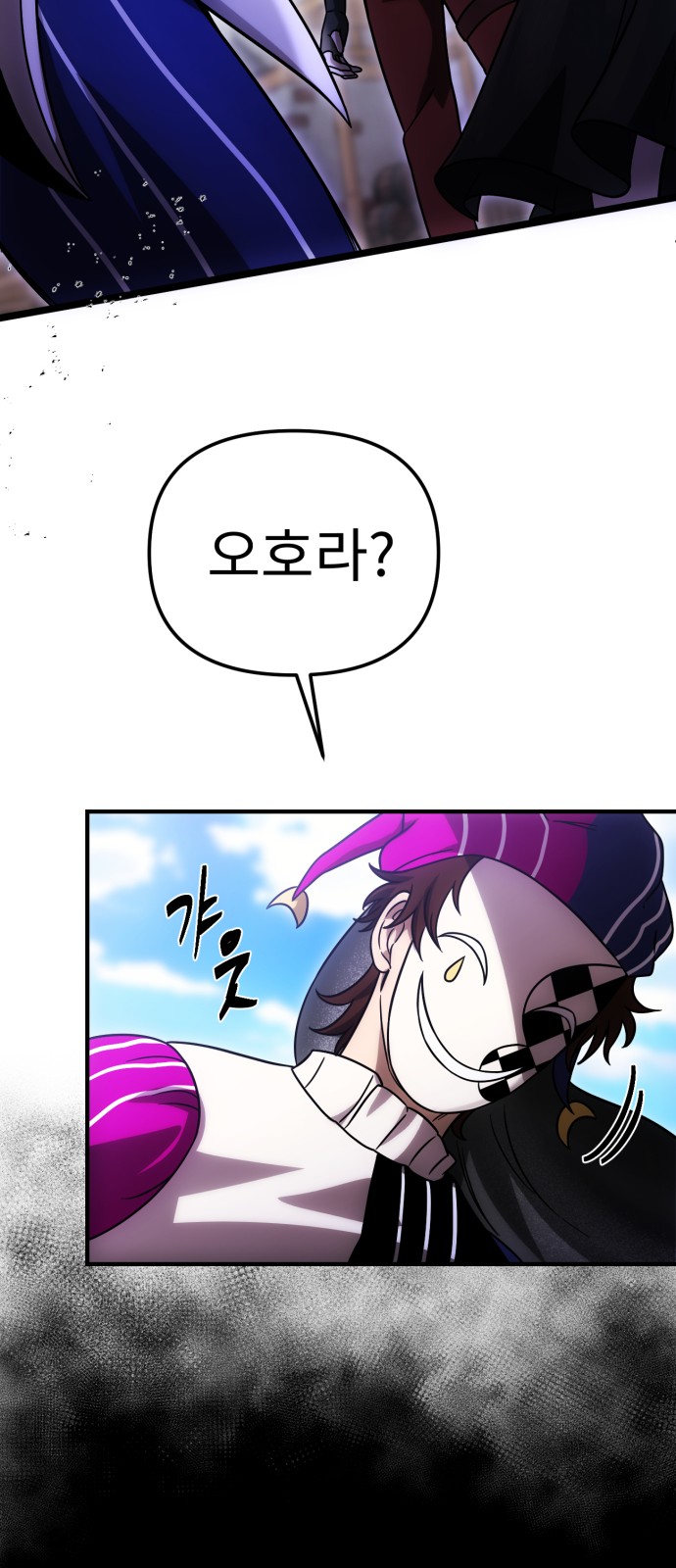 90 페이지