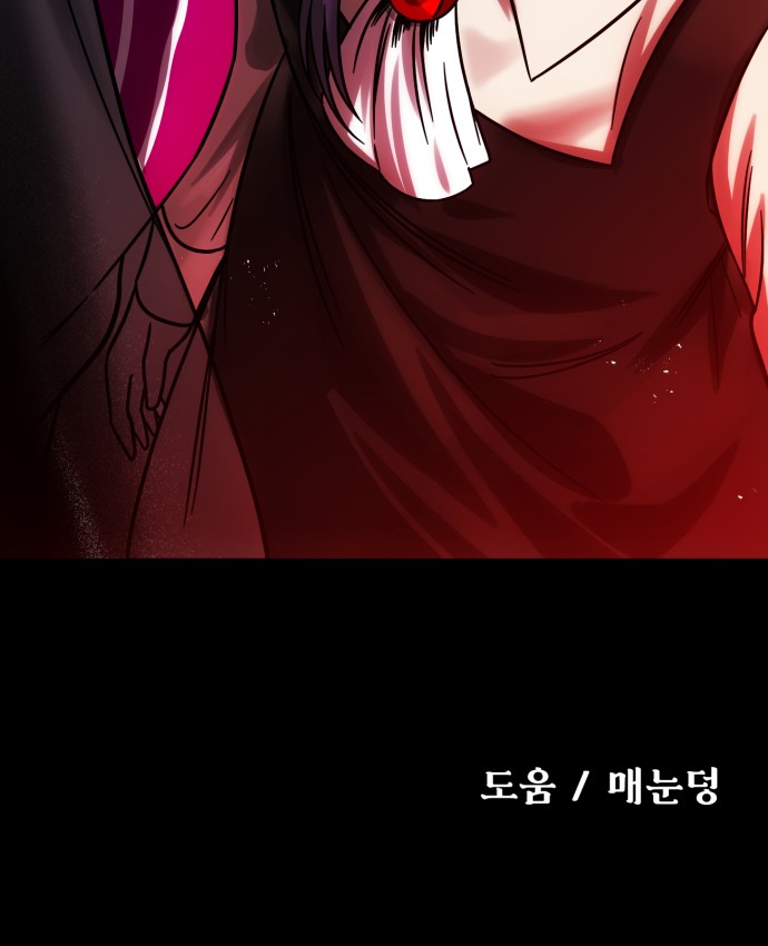 92 페이지