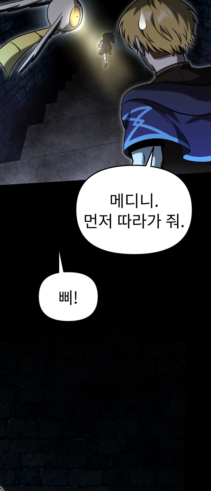 72 페이지