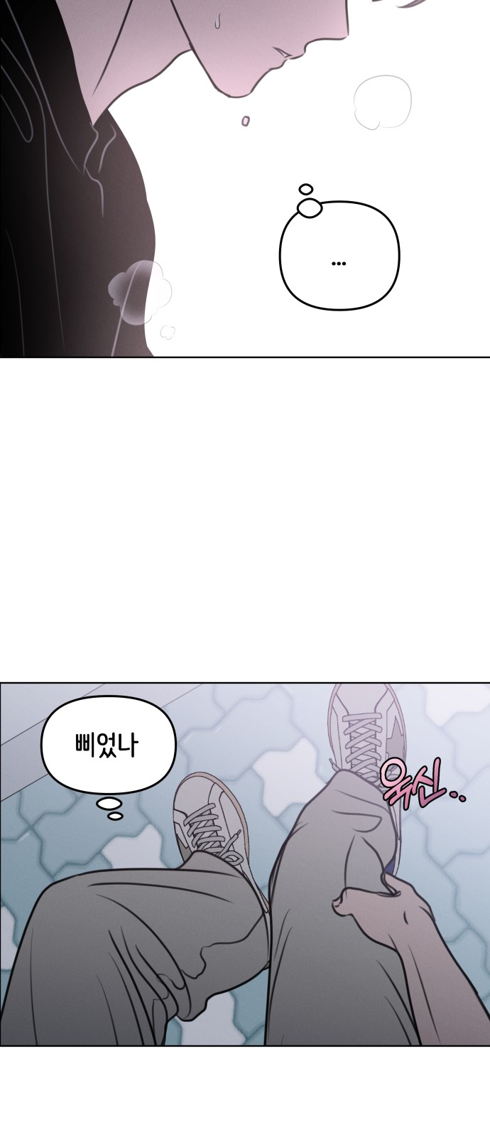 11 페이지