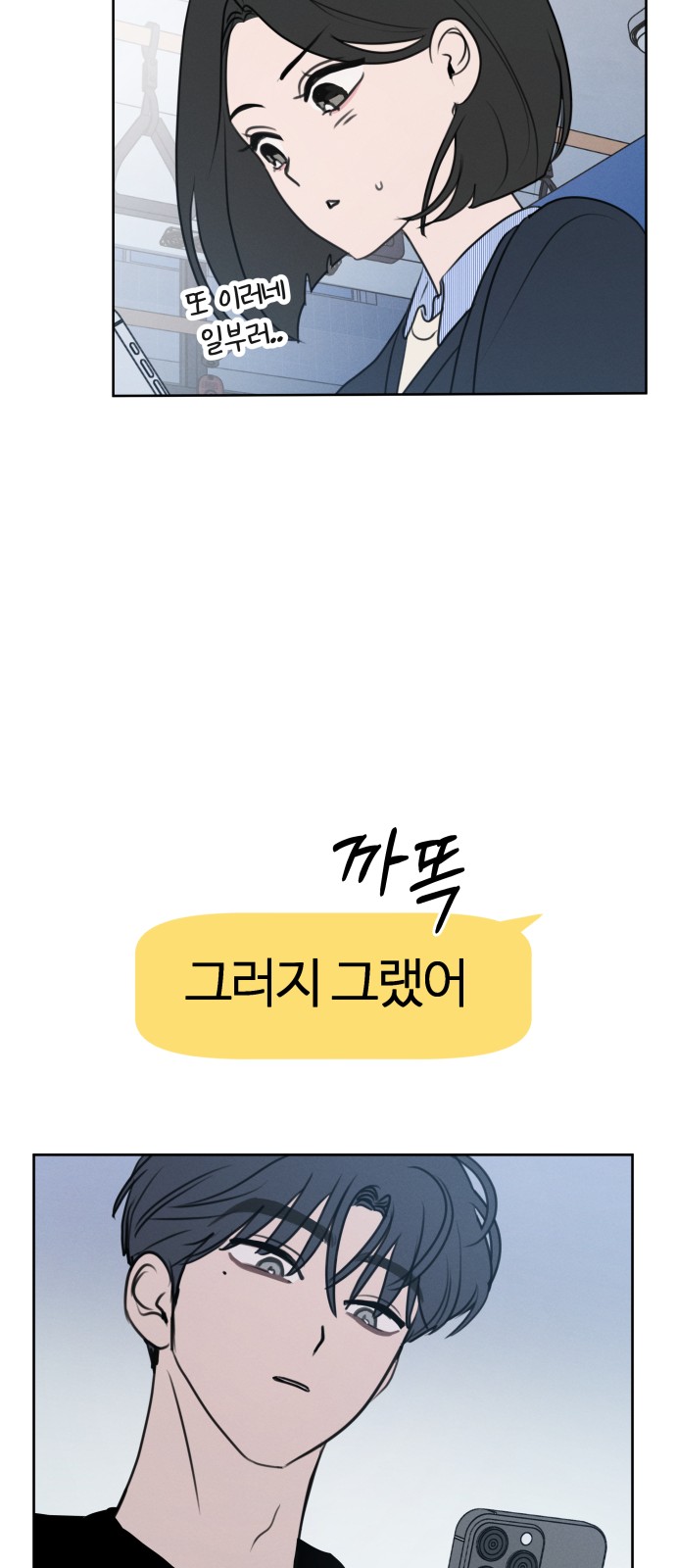 16 페이지