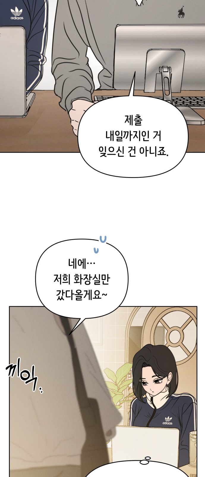 43 페이지
