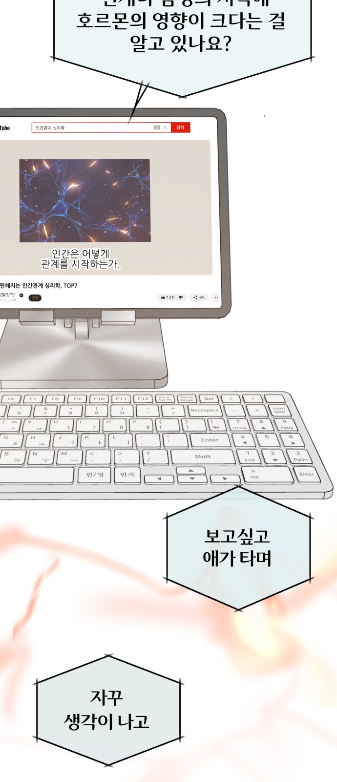 17 페이지