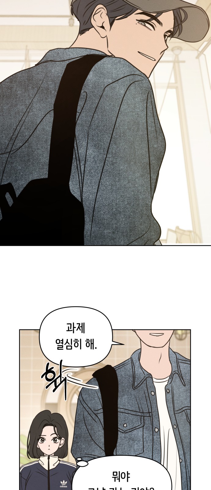7 페이지