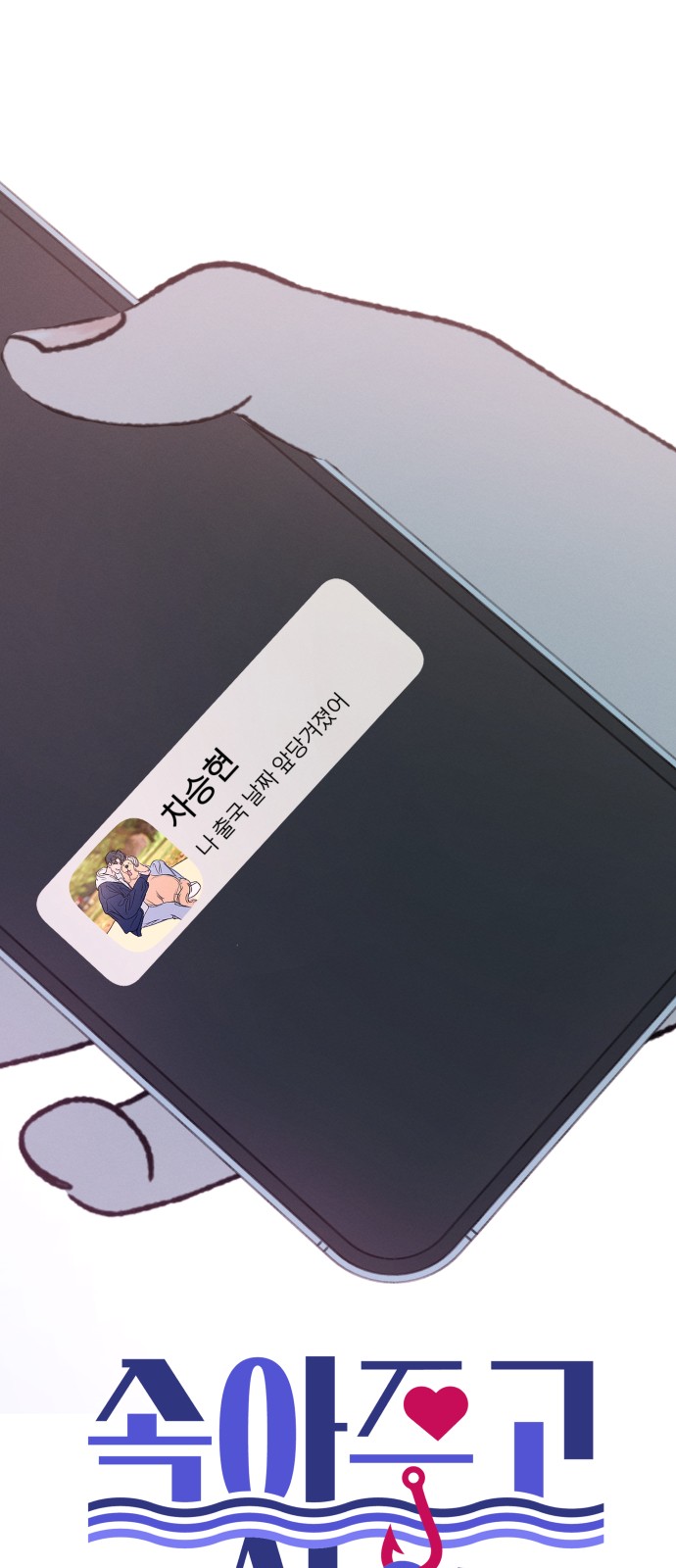 29 페이지