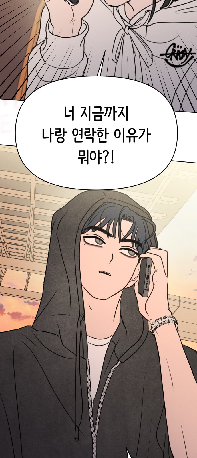 47 페이지