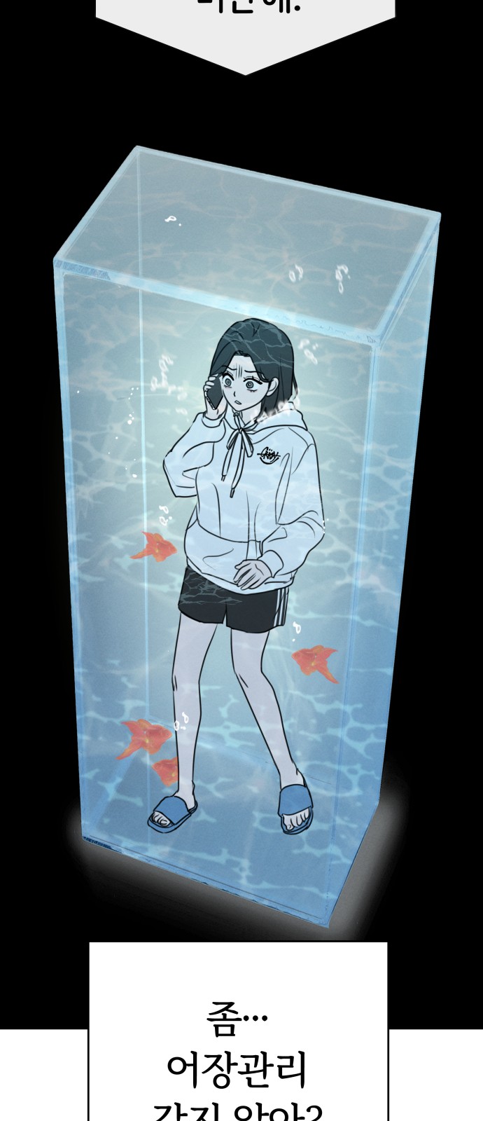 60 페이지