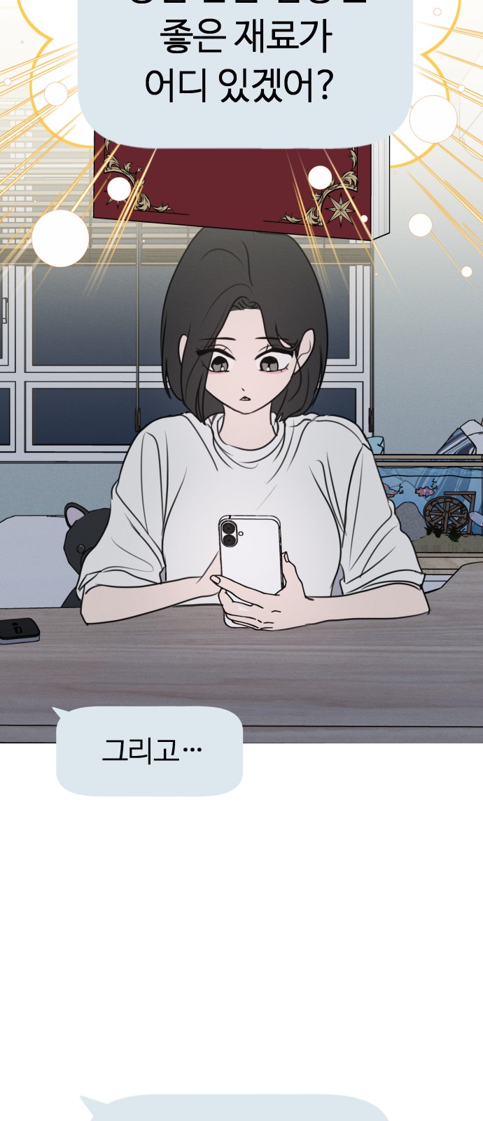 40 페이지