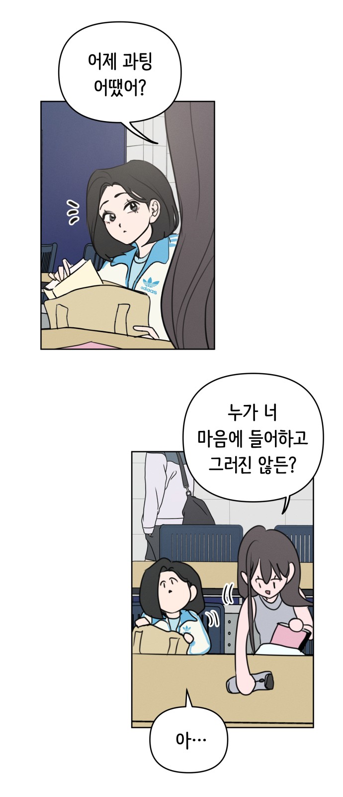 25 페이지