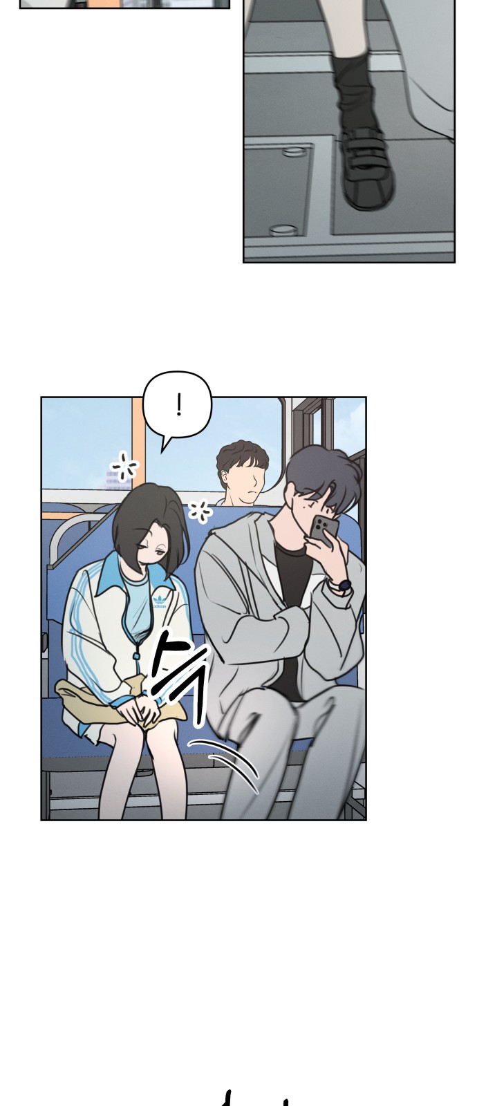 54 페이지