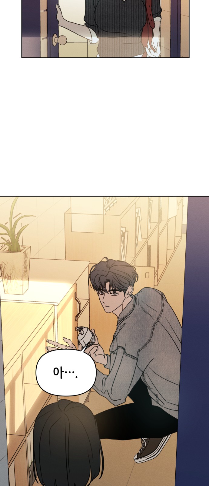 21 페이지