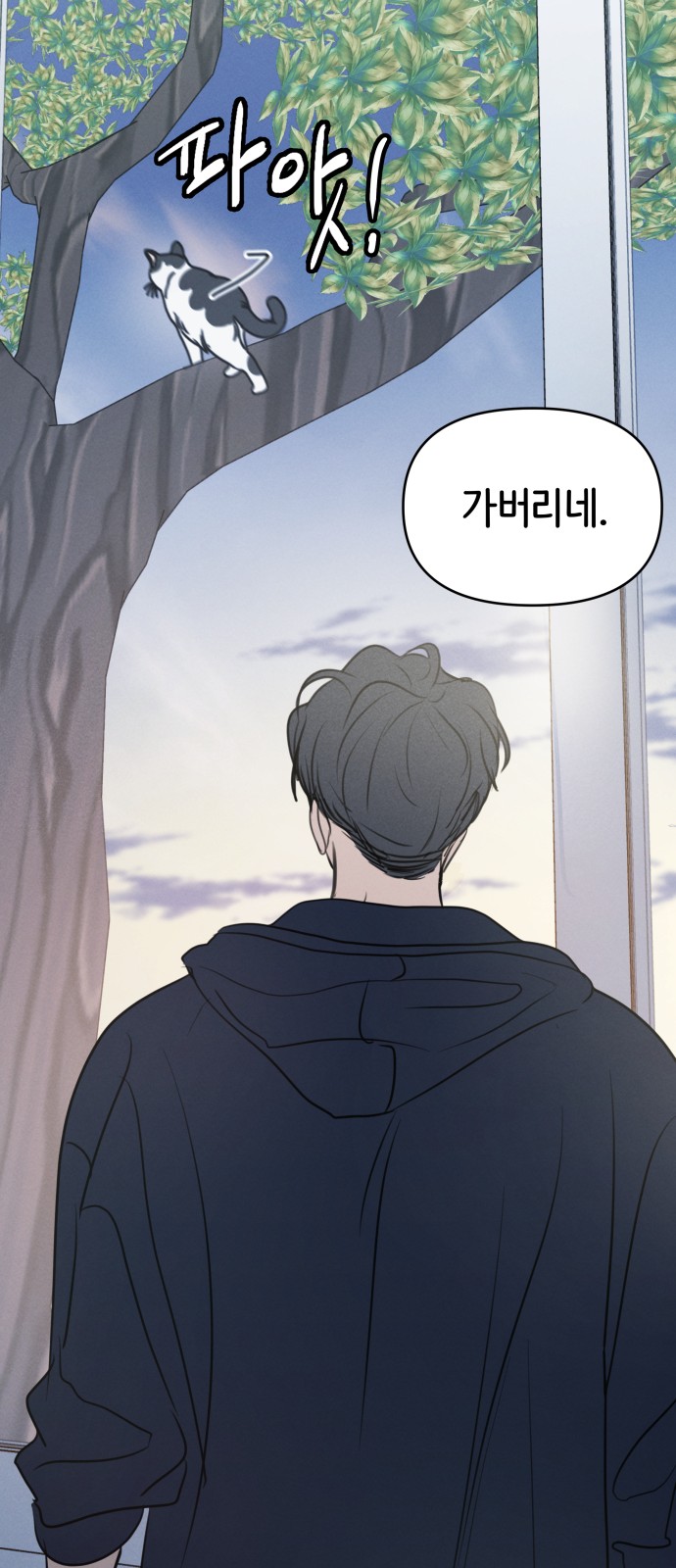 72 페이지